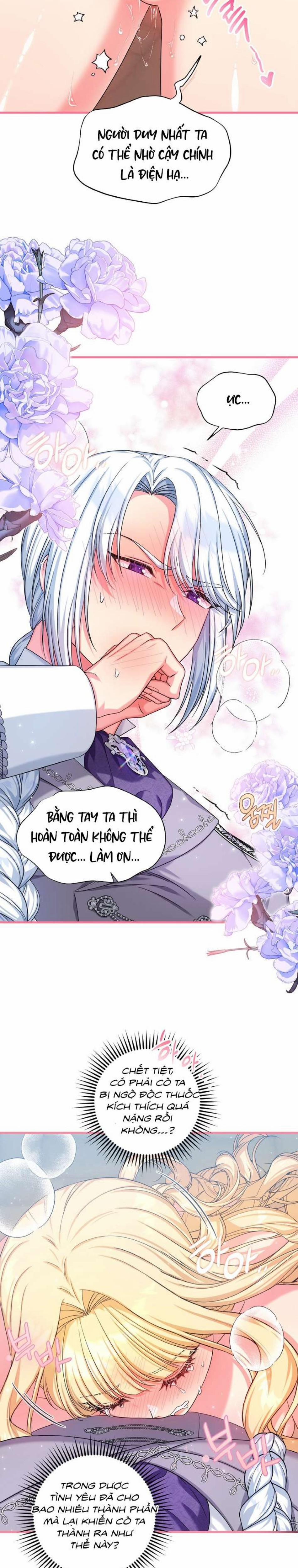 [ Không Che ] [18+] Tình Dược Hỗn Loạn 3 trang 6