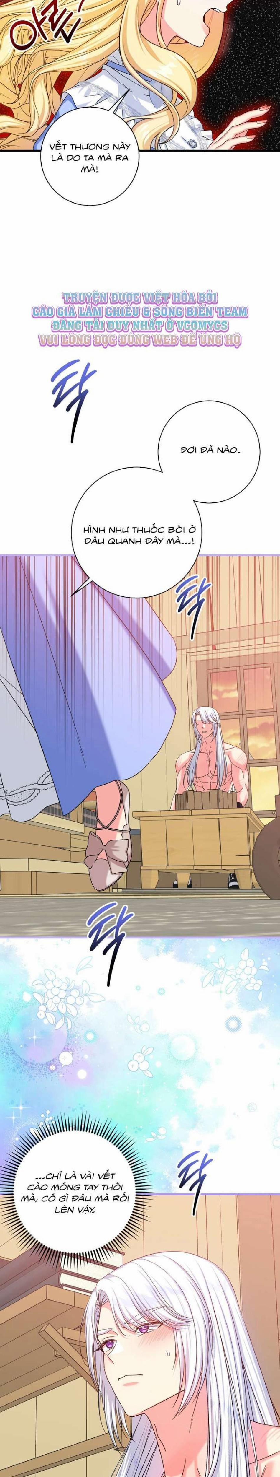 [ Không Che ] [18+] Tình Dược Hỗn Loạn 5 trang 12