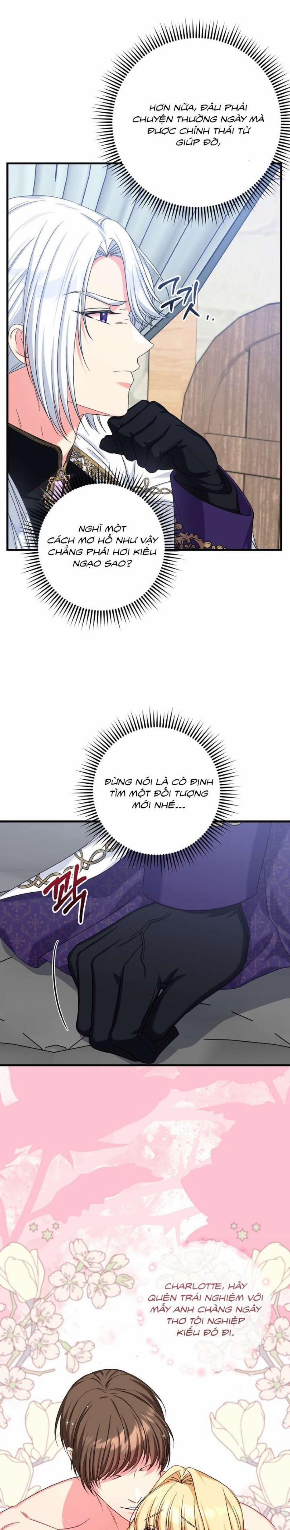 [ Không Che ] [18+] Tình Dược Hỗn Loạn 6 trang 5