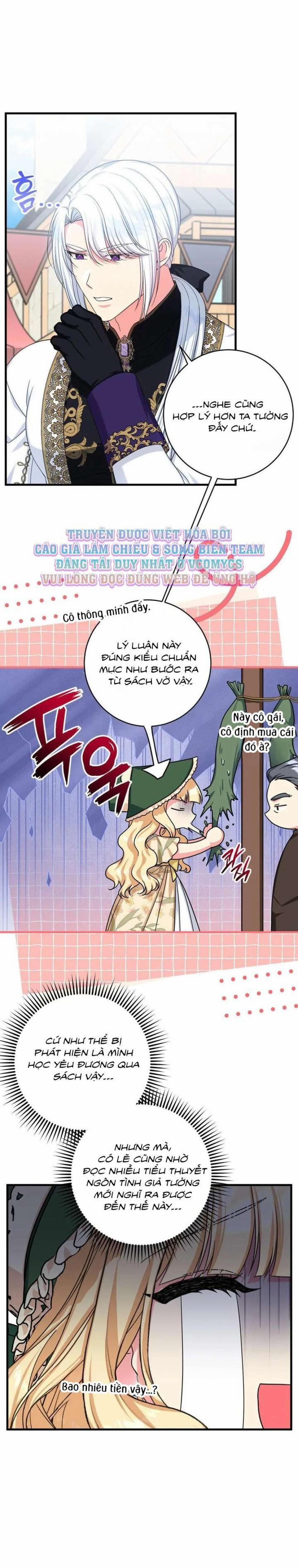 [ Không Che ] [18+] Tình Dược Hỗn Loạn 7 trang 12