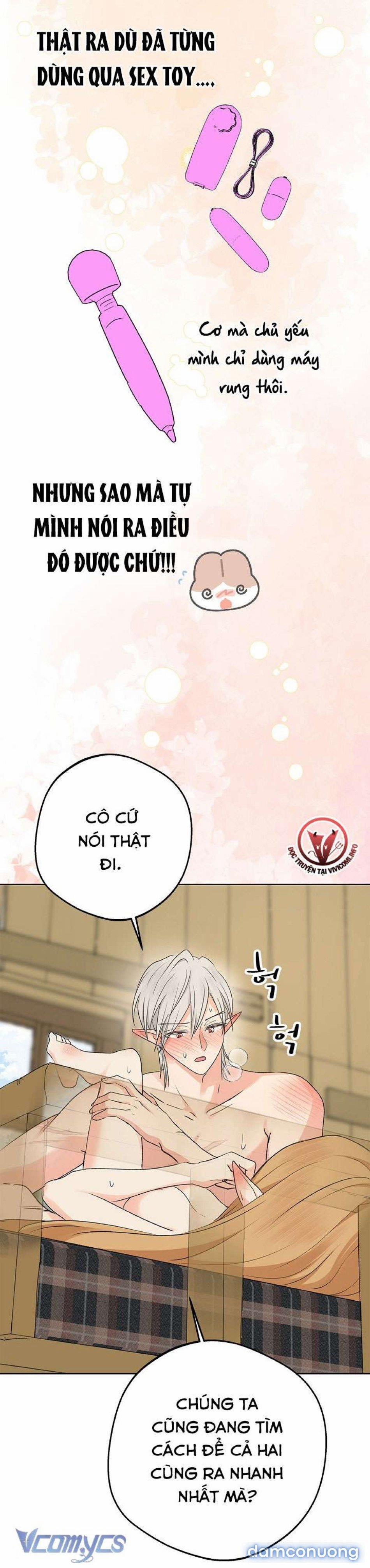 [Không Che] Yêu Tinh Giao Phối 12 trang 17