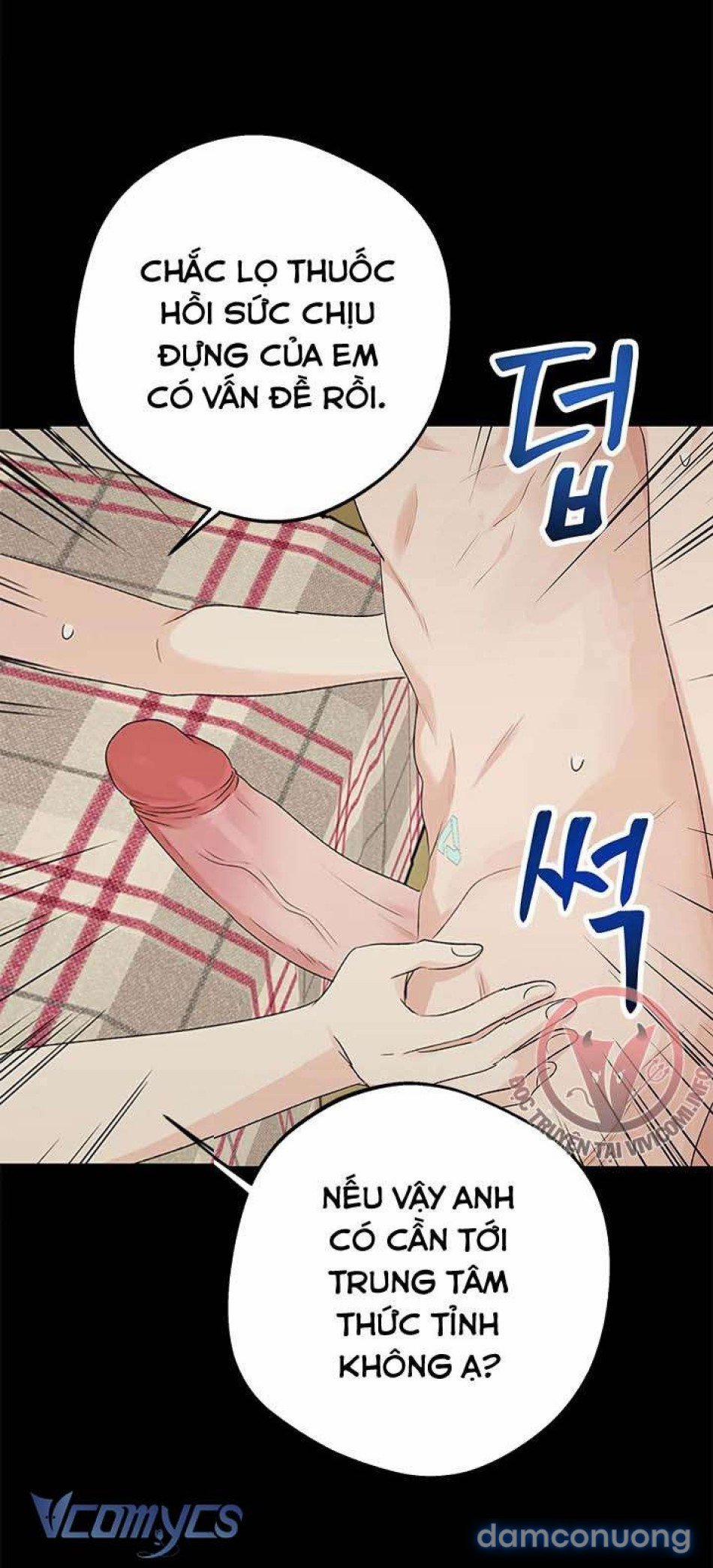 [Không Che] Yêu Tinh Giao Phối 14 trang 6