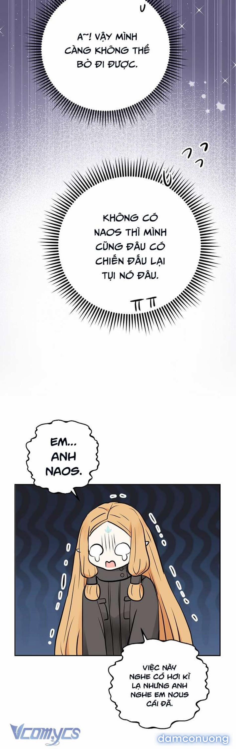 [Không Che] Yêu Tinh Giao Phối 2 trang 29