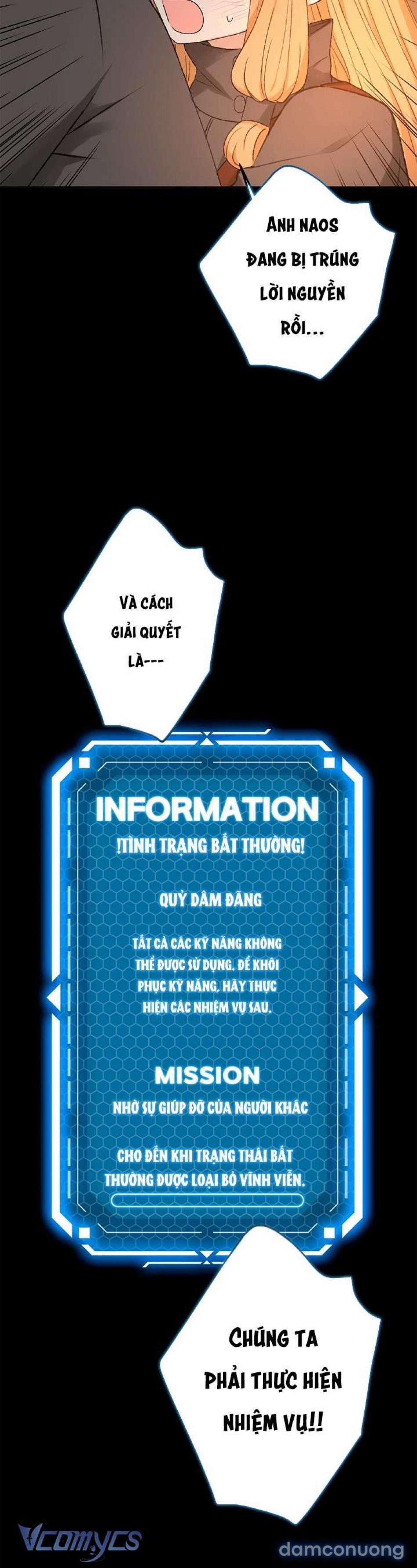 [Không Che] Yêu Tinh Giao Phối 3 trang 14