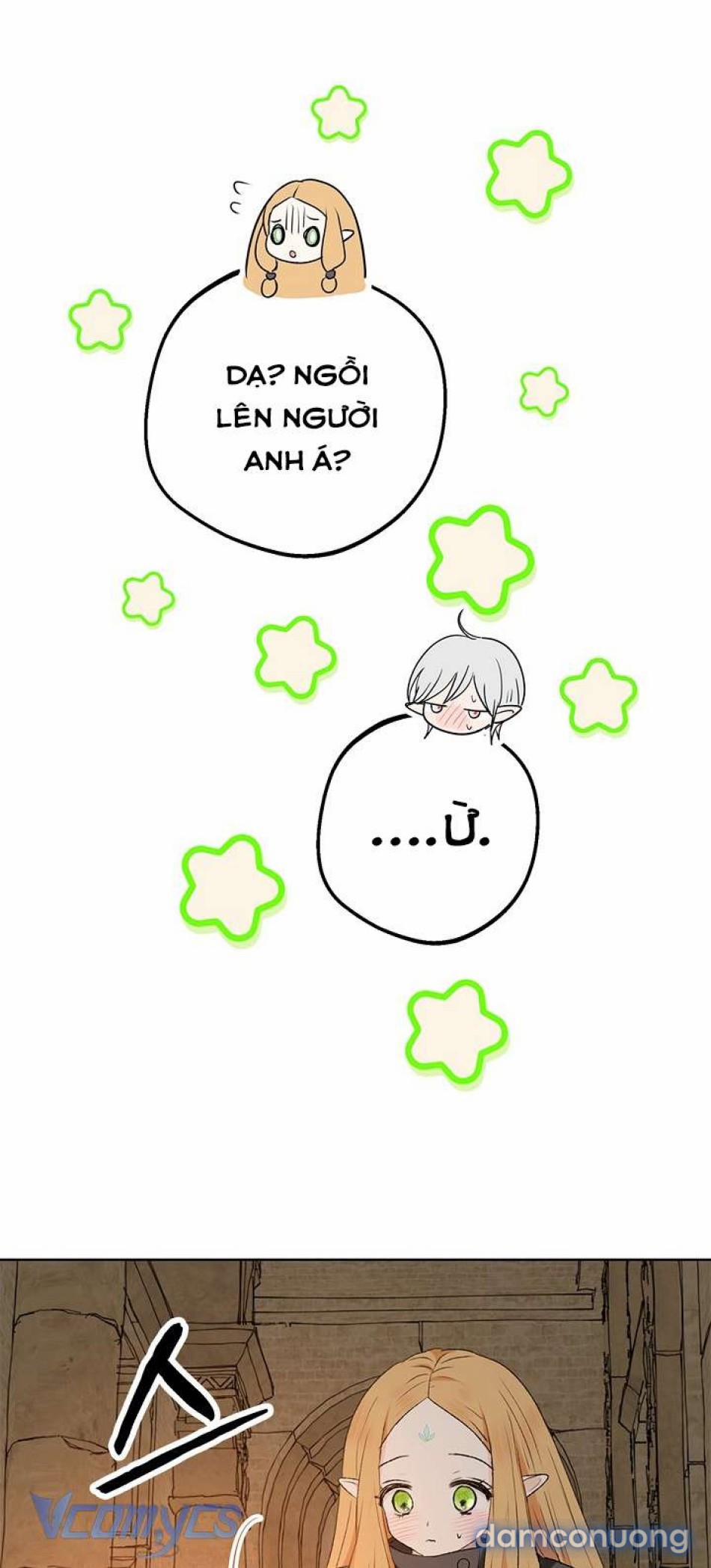 [Không Che] Yêu Tinh Giao Phối 3 trang 26