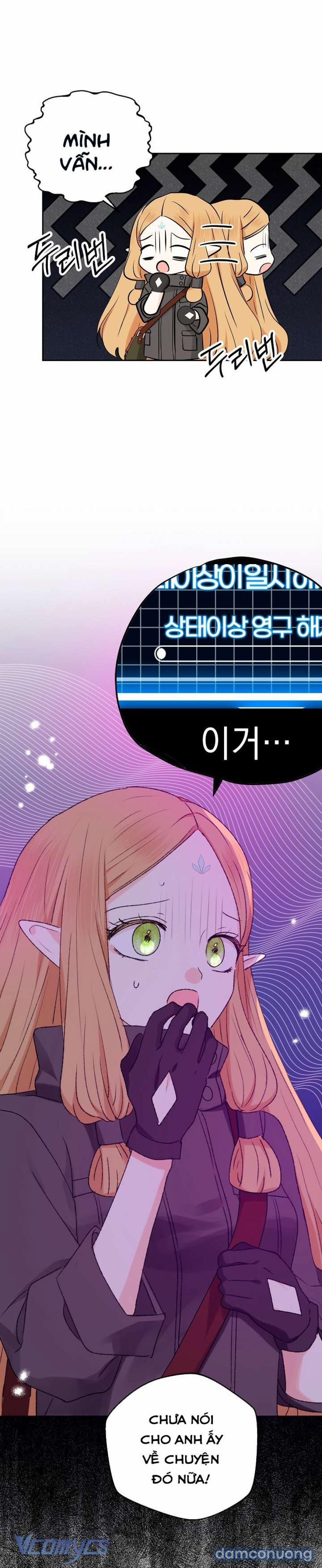 [Không Che] Yêu Tinh Giao Phối 3 trang 48