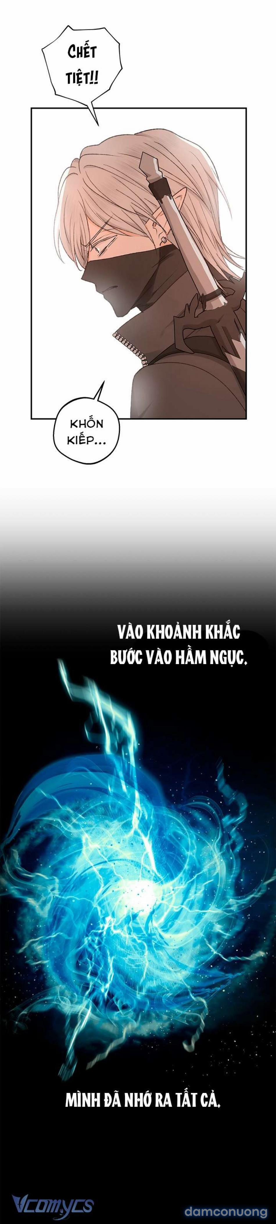 [Không Che] Yêu Tinh Giao Phối 4 trang 26