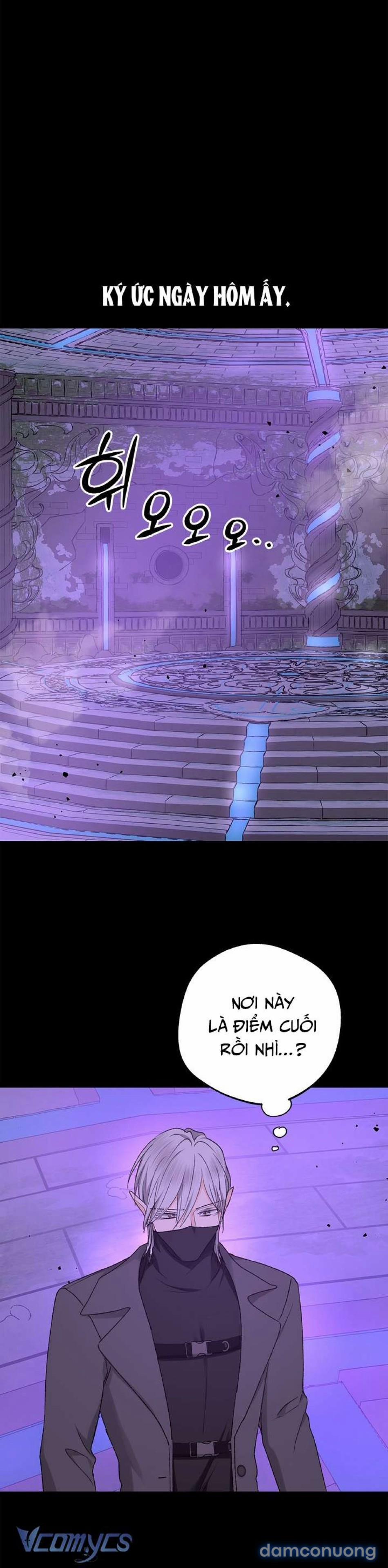 [Không Che] Yêu Tinh Giao Phối 4 trang 27