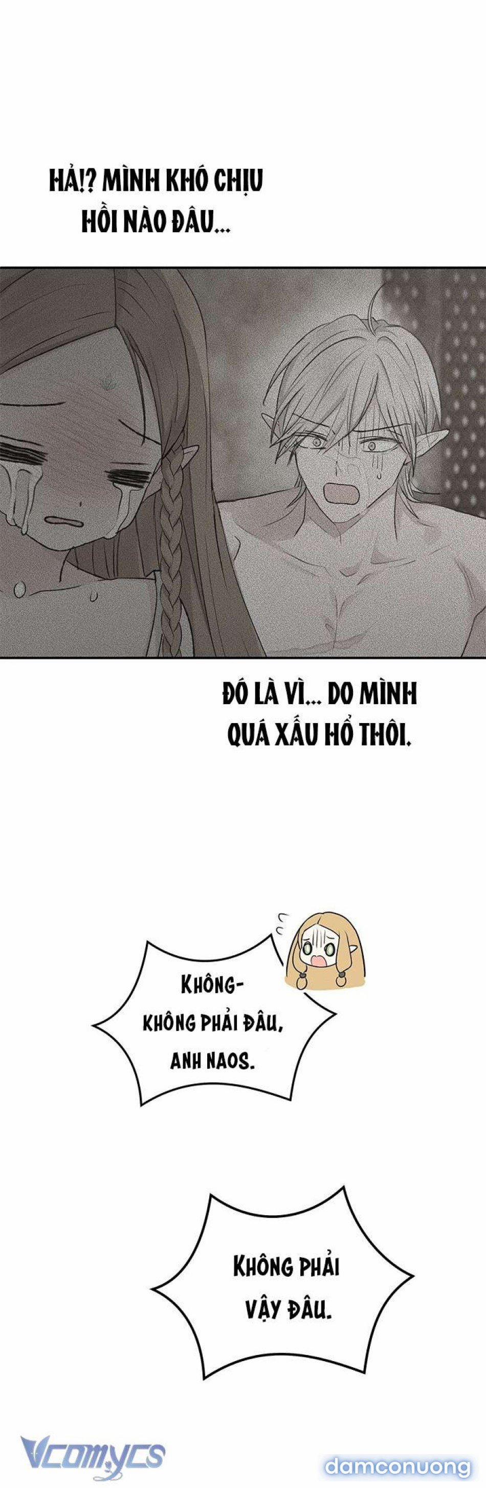 [Không Che] Yêu Tinh Giao Phối 9 trang 12