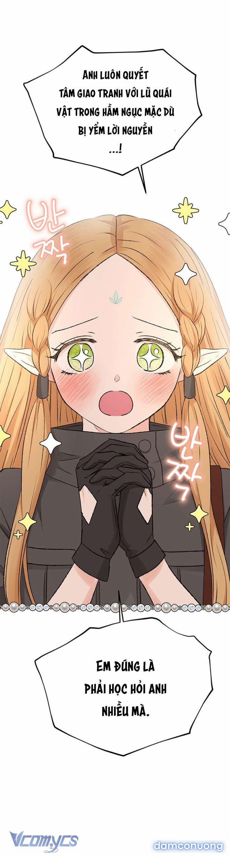 [Không Che] Yêu Tinh Giao Phối 9 trang 17