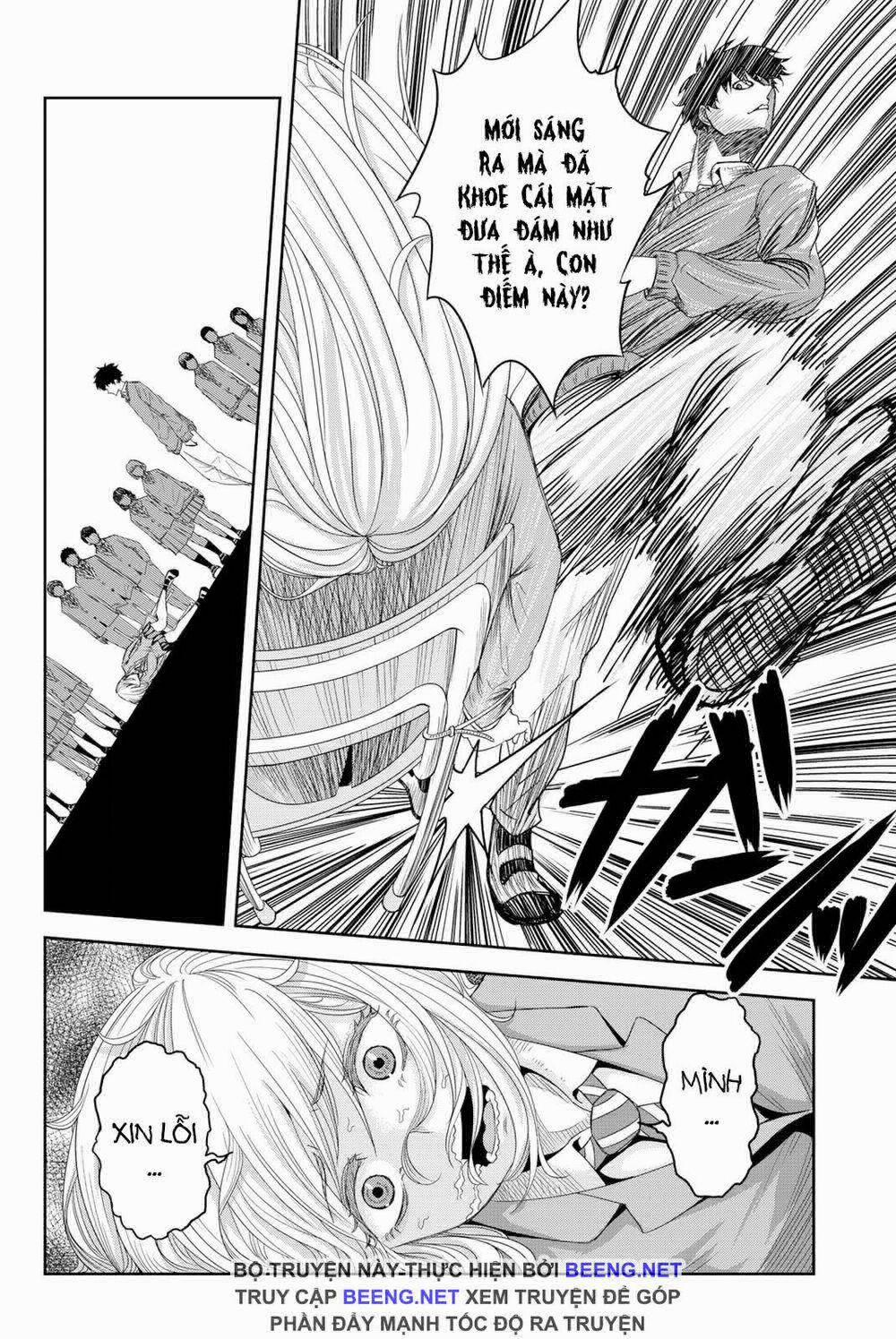 Không Chỉ Là Bắt Nạt 1.1 trang 5