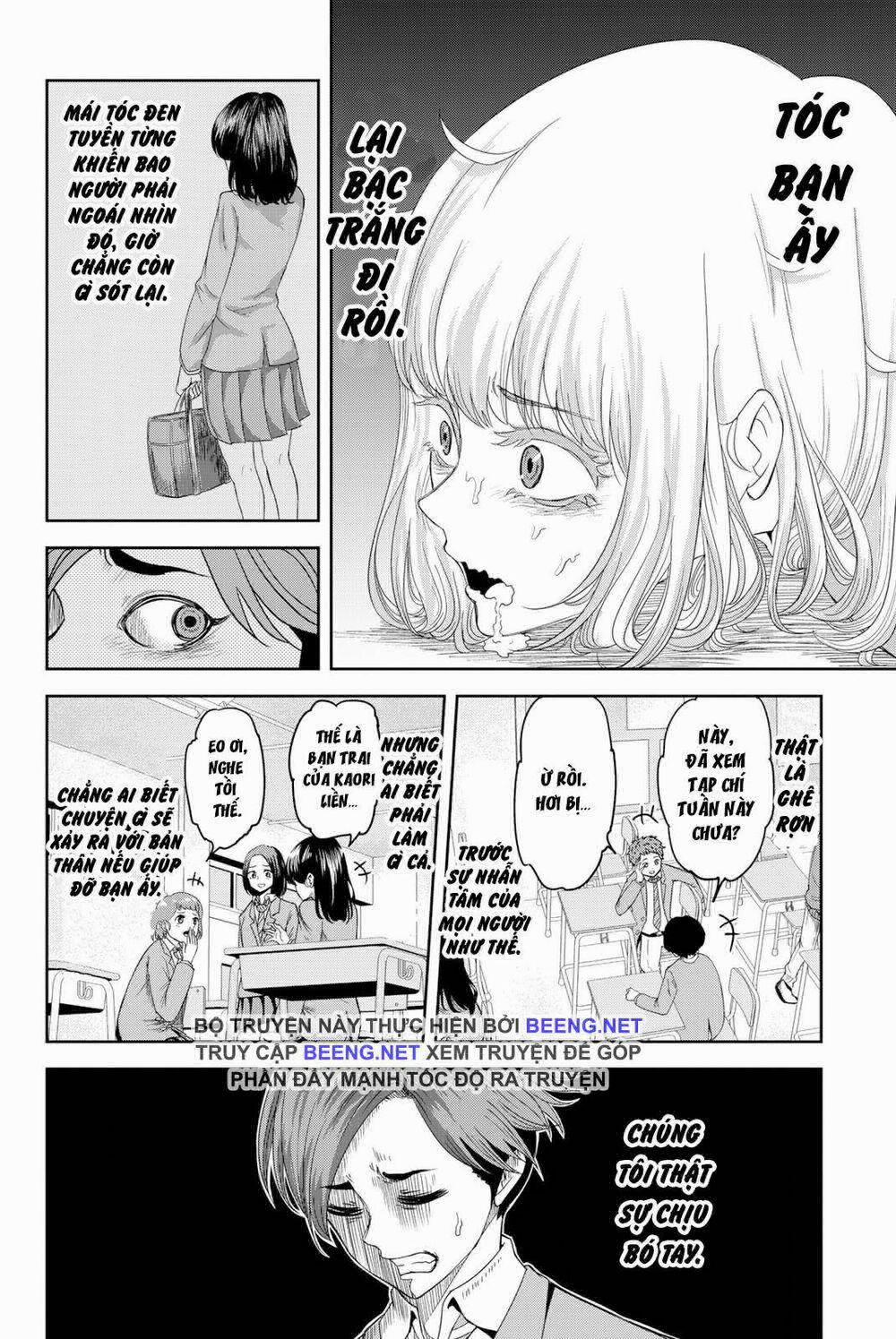 Không Chỉ Là Bắt Nạt 1.1 trang 7