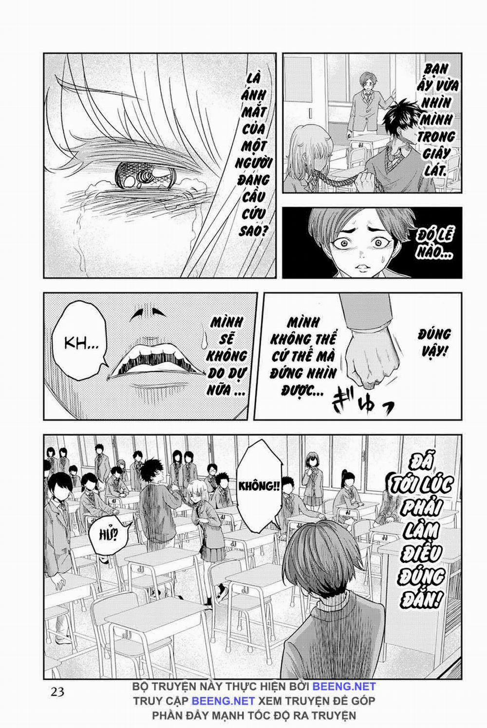 Không Chỉ Là Bắt Nạt 1.2 trang 1