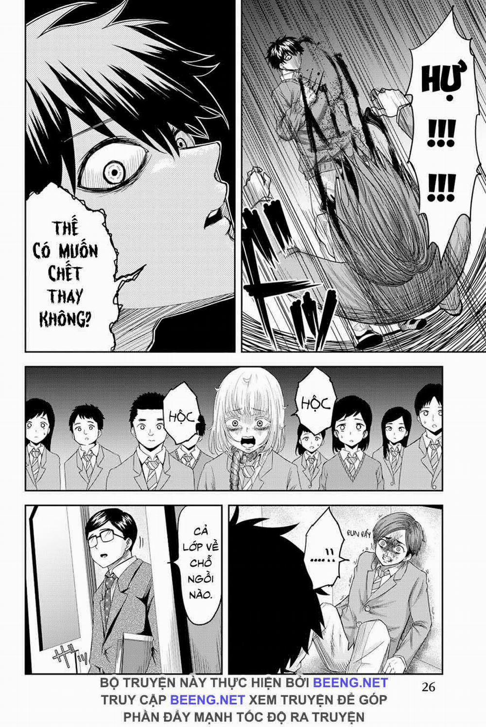 Không Chỉ Là Bắt Nạt 1.2 trang 4