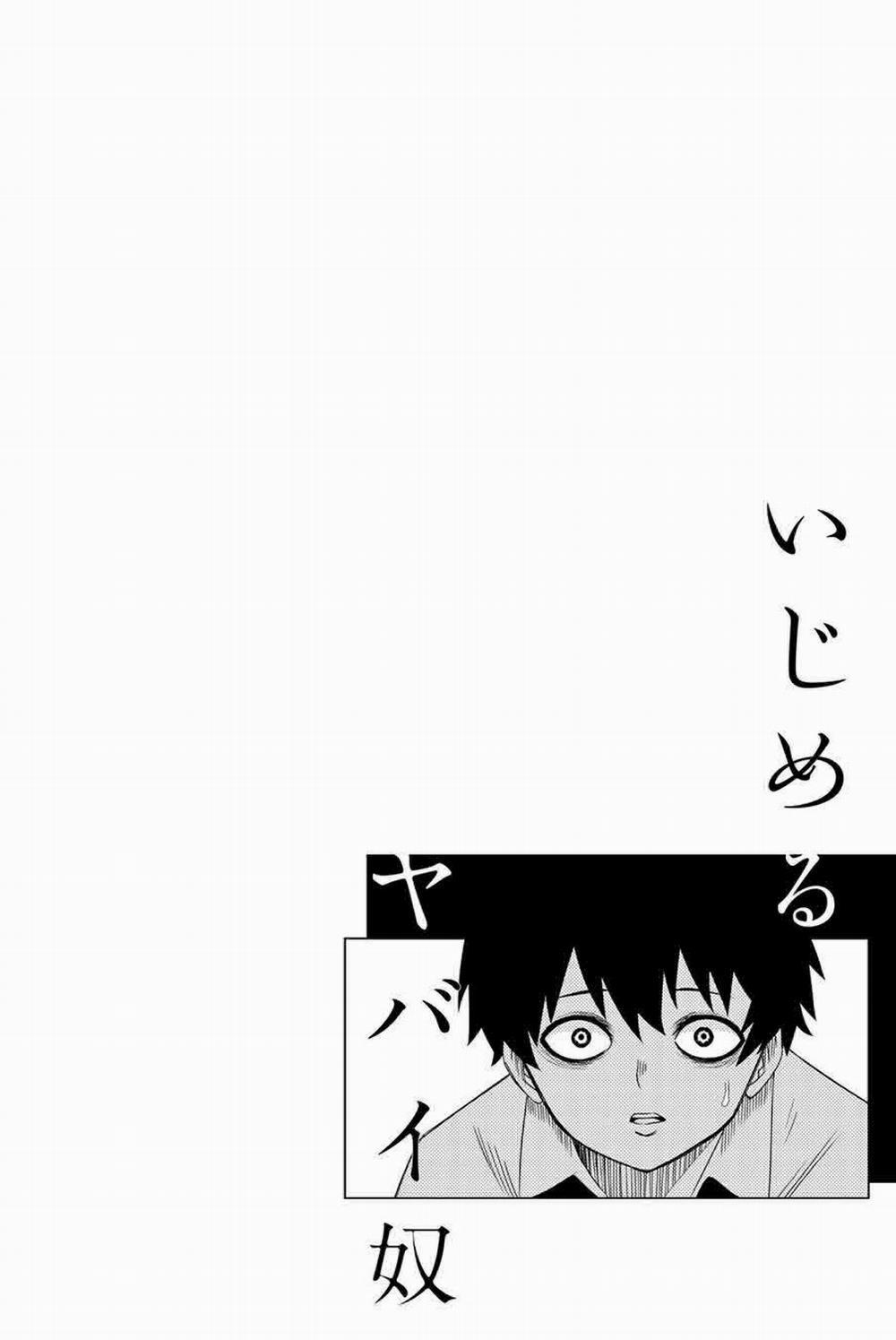 Không Chỉ Là Bắt Nạt 10 trang 18