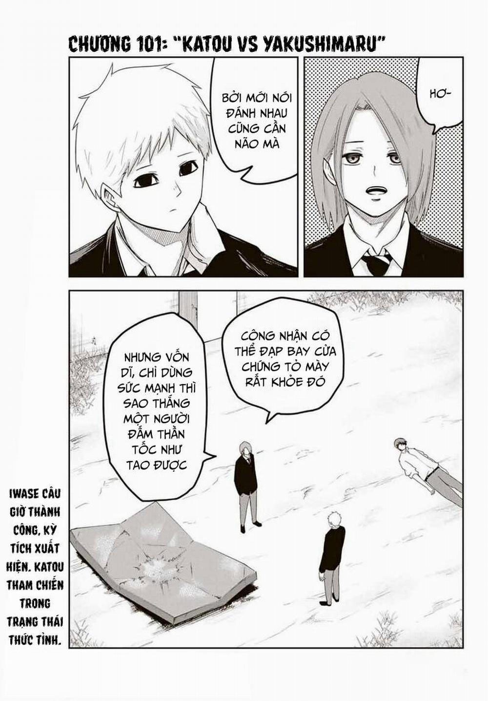 Không Chỉ Là Bắt Nạt 101 trang 1