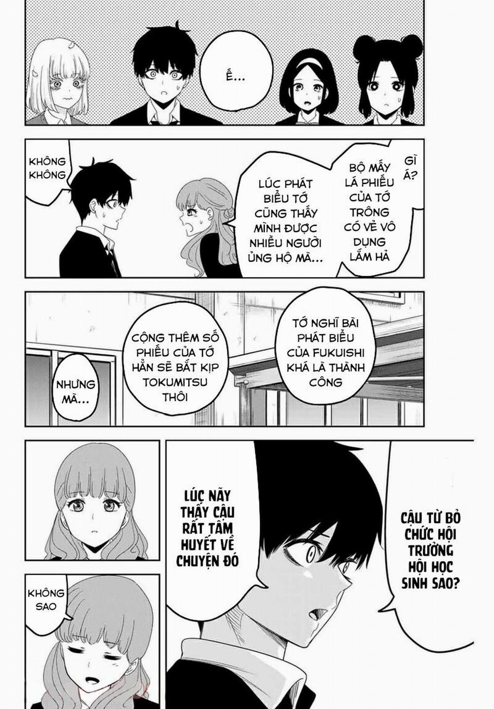 Không Chỉ Là Bắt Nạt 104 trang 2