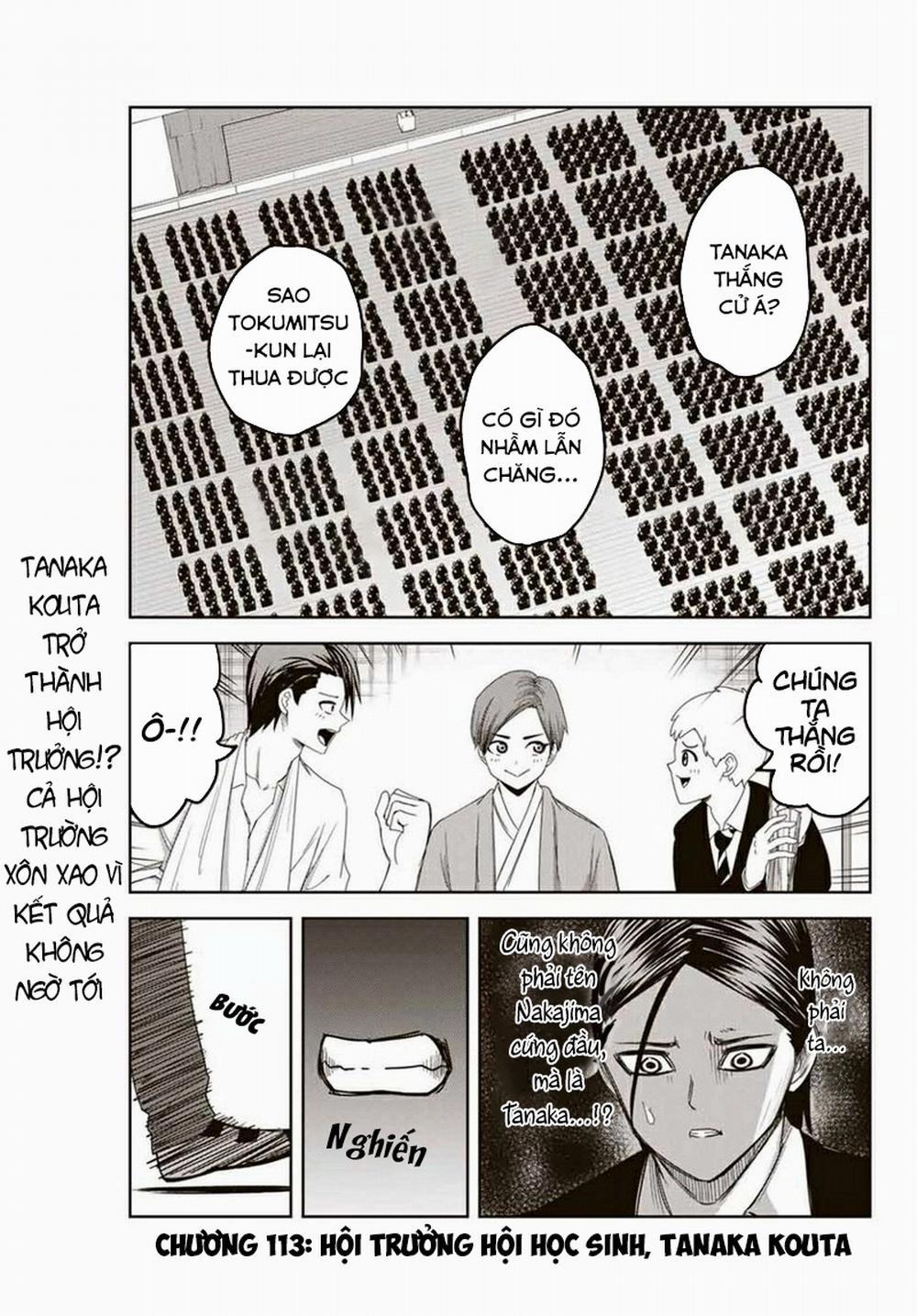 Không Chỉ Là Bắt Nạt 113 trang 1