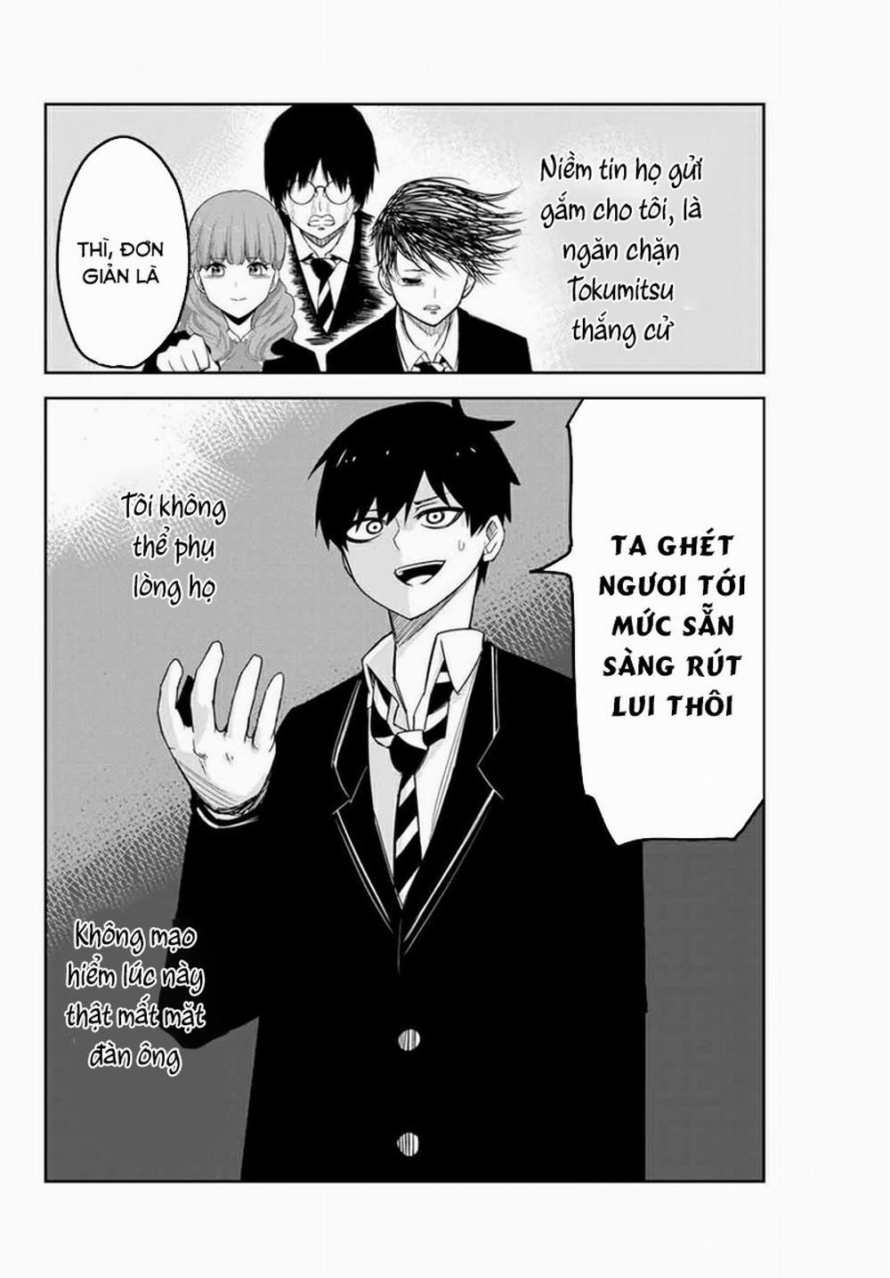 Không Chỉ Là Bắt Nạt 113 trang 4