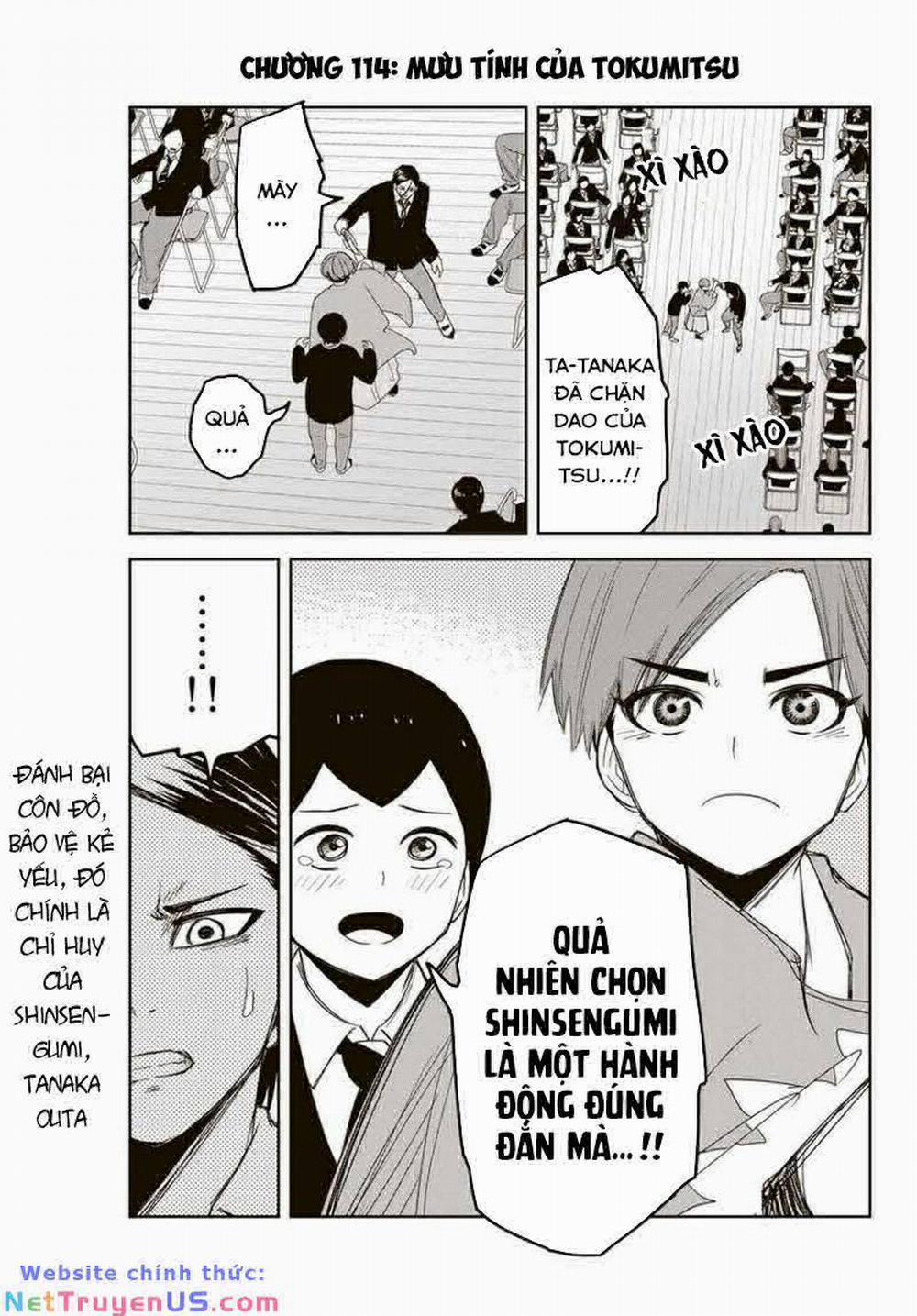 Không Chỉ Là Bắt Nạt 114 trang 1