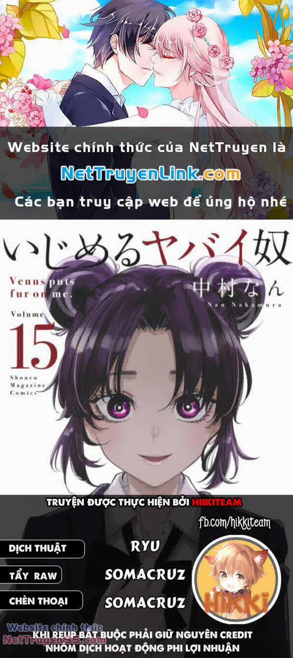 Không Chỉ Là Bắt Nạt 122 trang 0