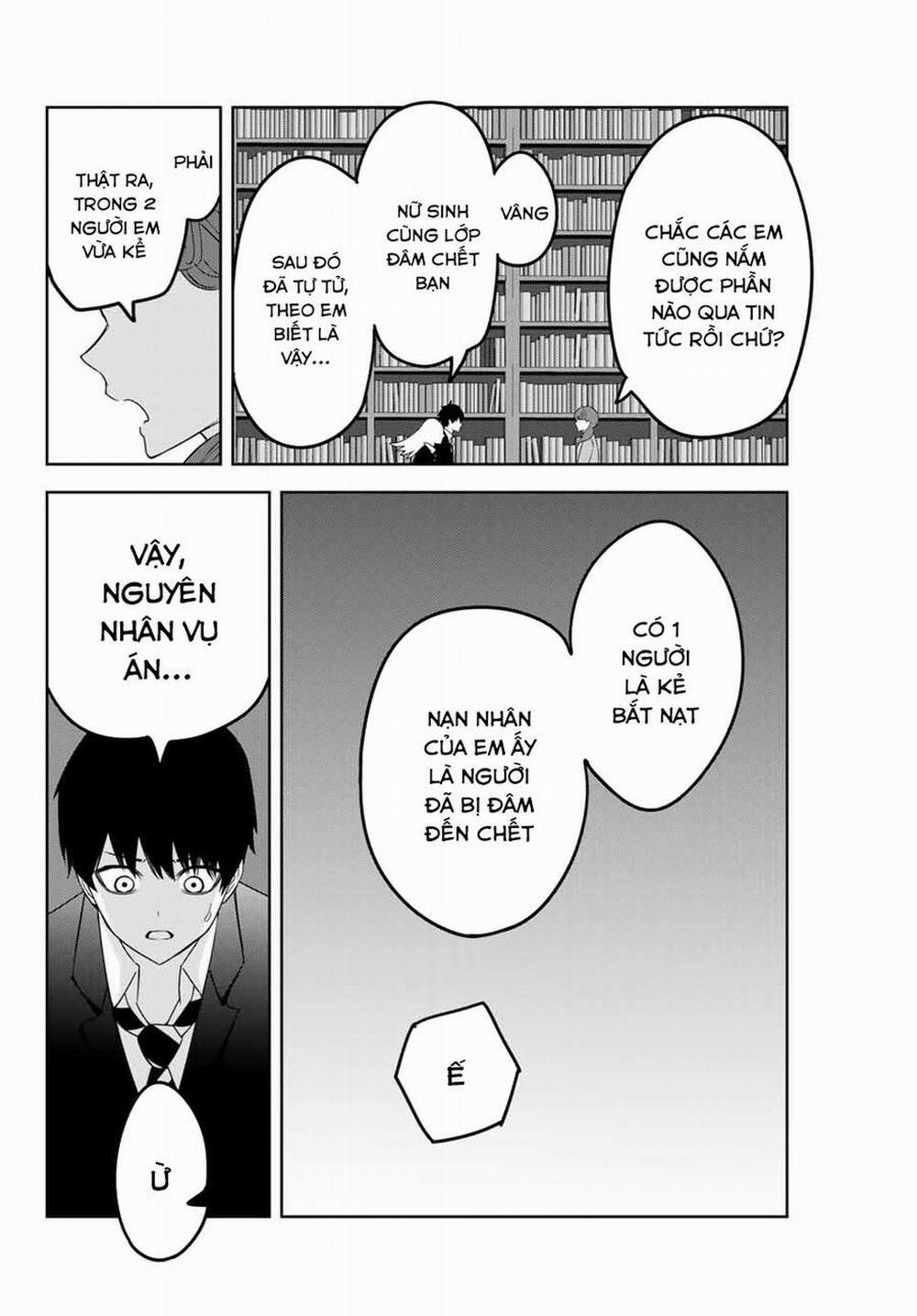 Không Chỉ Là Bắt Nạt 123 trang 4