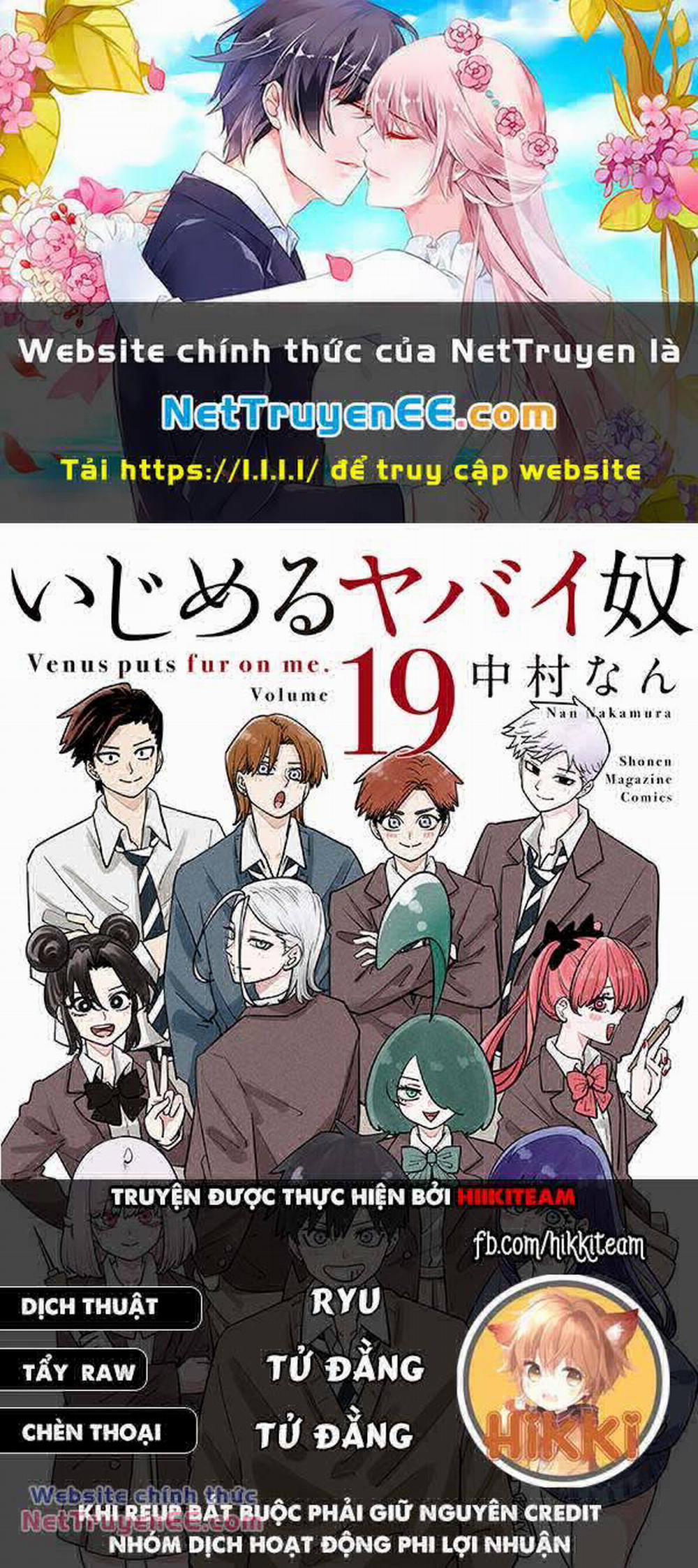 Không Chỉ Là Bắt Nạt 128 trang 0