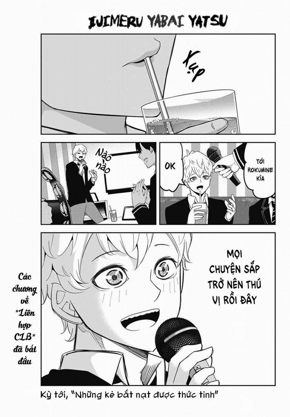 Không Chỉ Là Bắt Nạt 130 trang 15