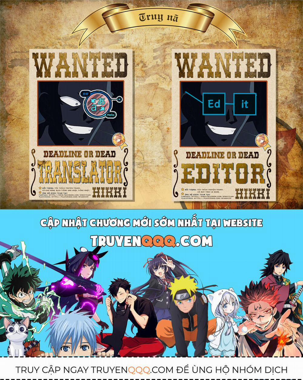 Không Chỉ Là Bắt Nạt 130 trang 17