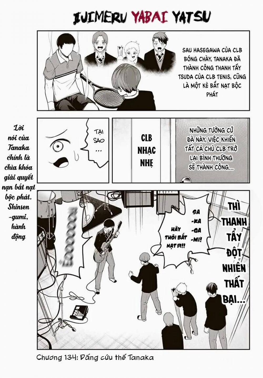 Không Chỉ Là Bắt Nạt 134 trang 1