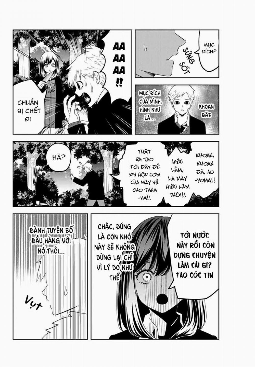 Không Chỉ Là Bắt Nạt 134 trang 14