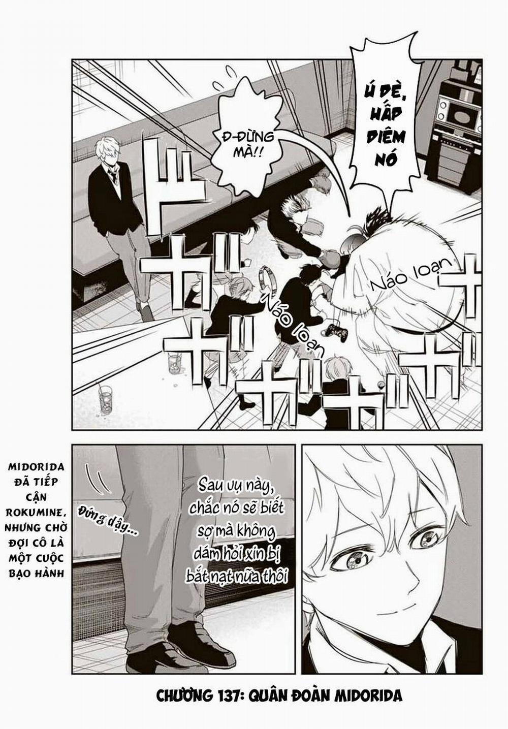 Không Chỉ Là Bắt Nạt 137 trang 1