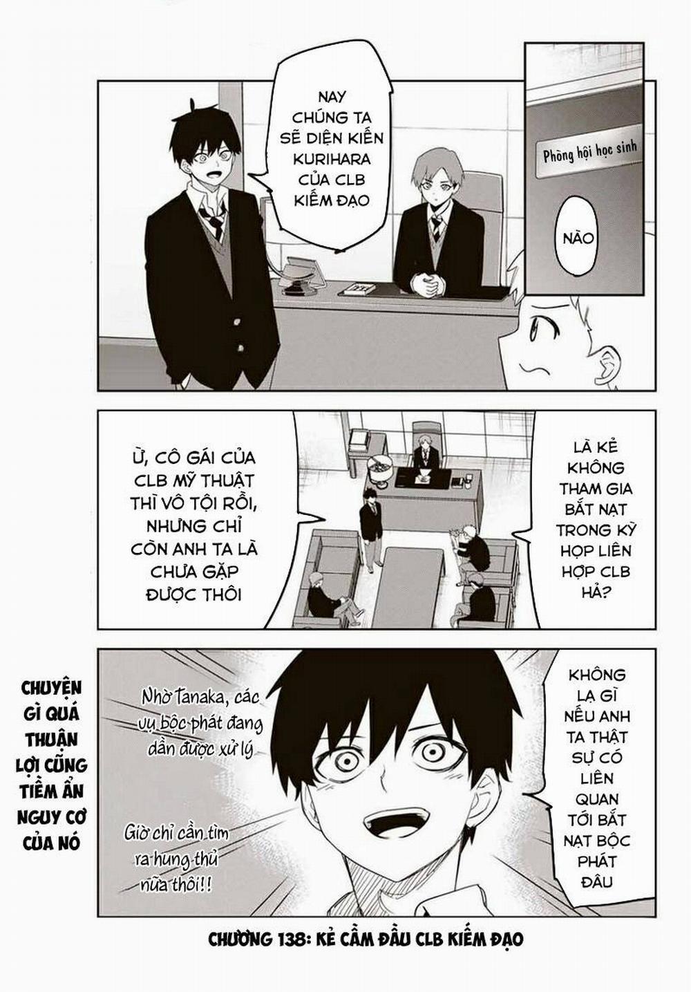 Không Chỉ Là Bắt Nạt 138 trang 1