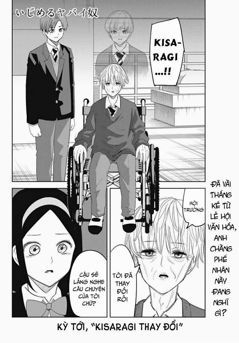 Không Chỉ Là Bắt Nạt 140 trang 12