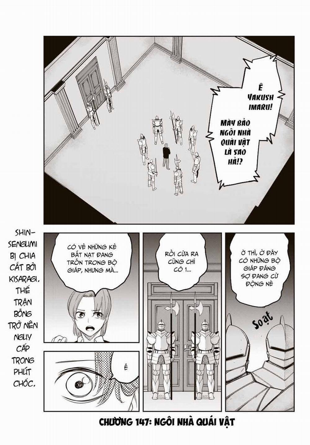 Không Chỉ Là Bắt Nạt 147 trang 1