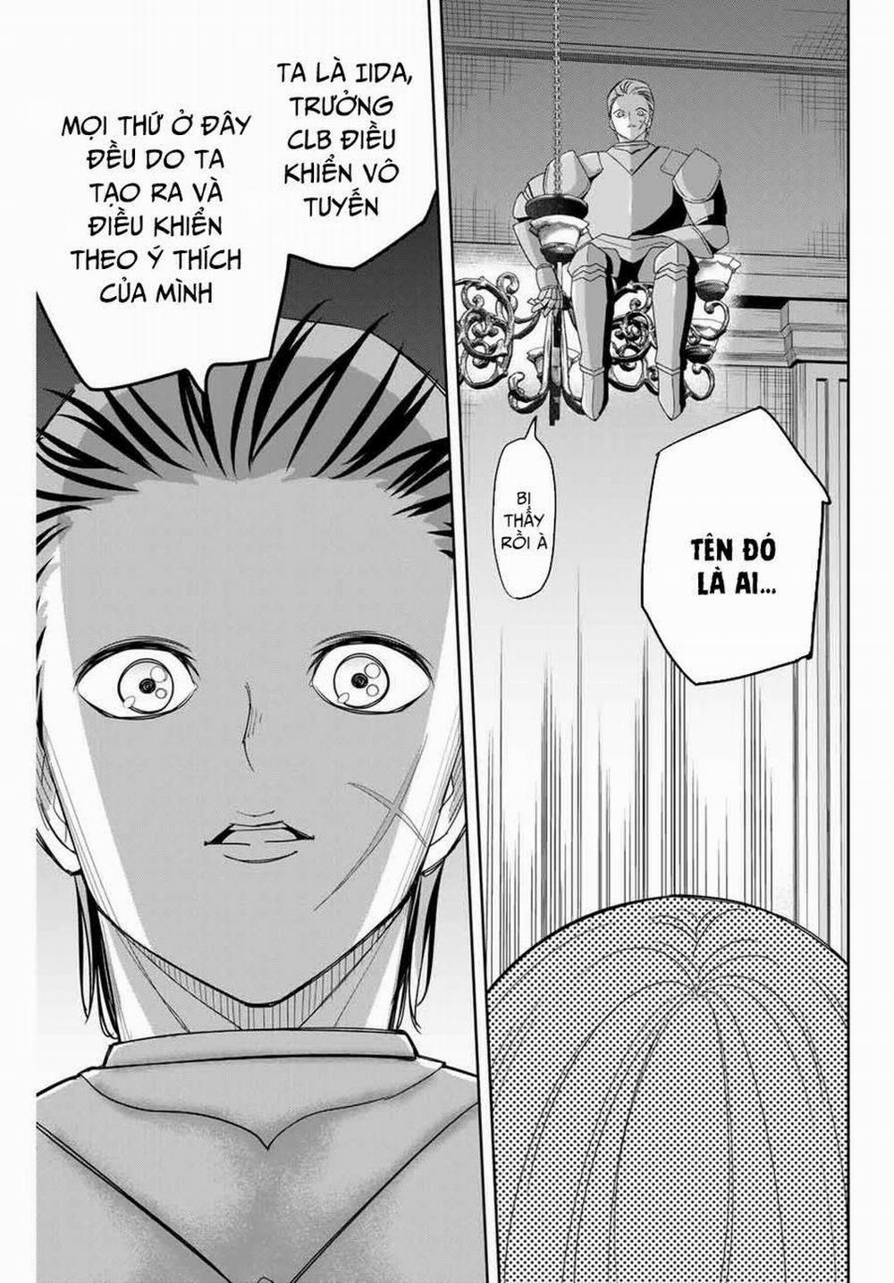 Không Chỉ Là Bắt Nạt 147 trang 5