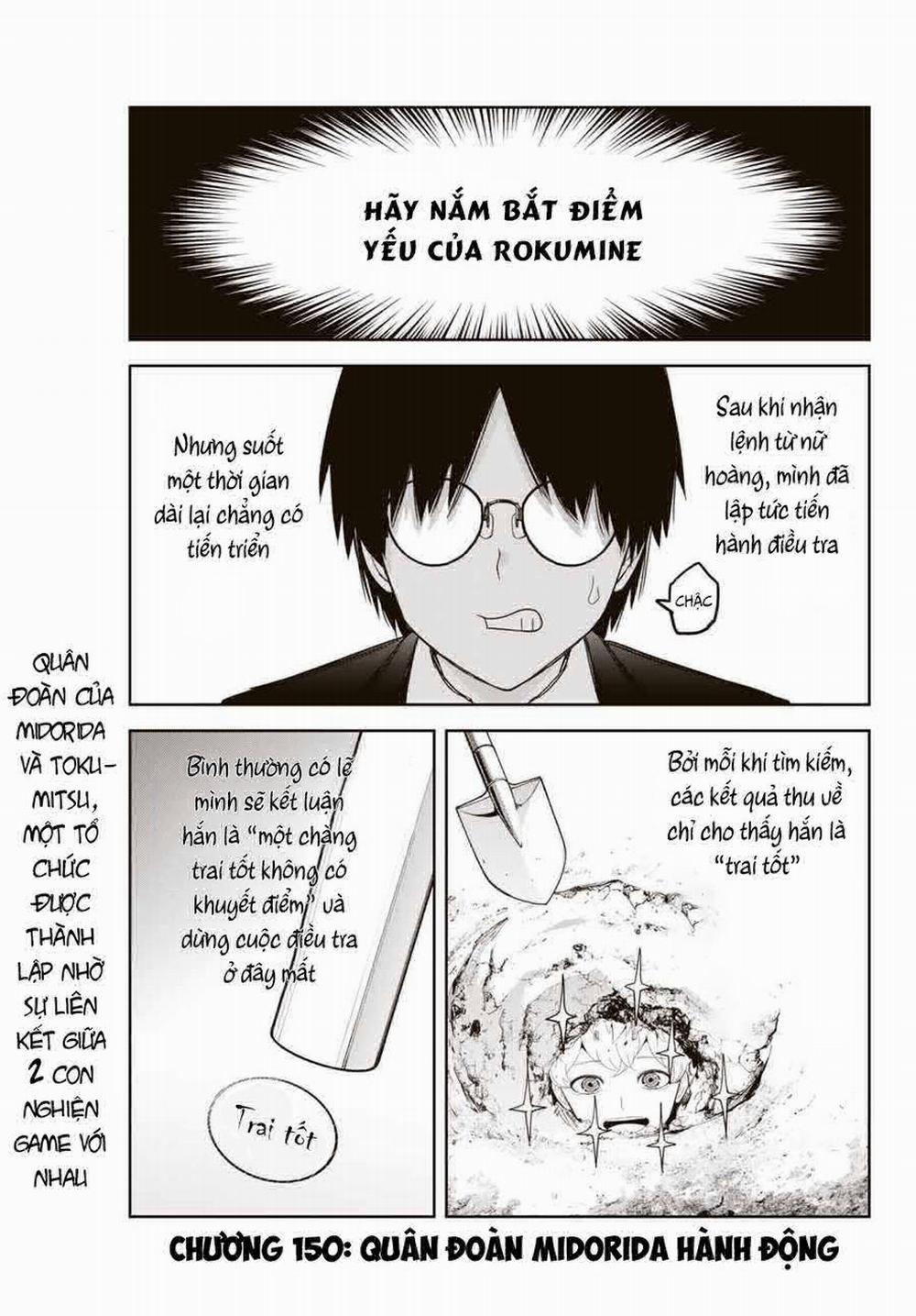 Không Chỉ Là Bắt Nạt 150 trang 1