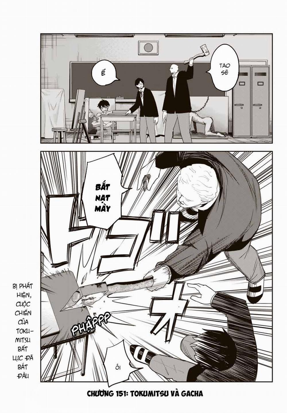 Không Chỉ Là Bắt Nạt 151 trang 1