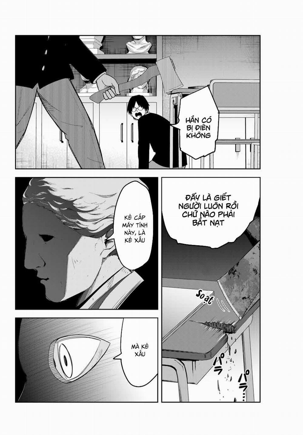 Không Chỉ Là Bắt Nạt 151 trang 2