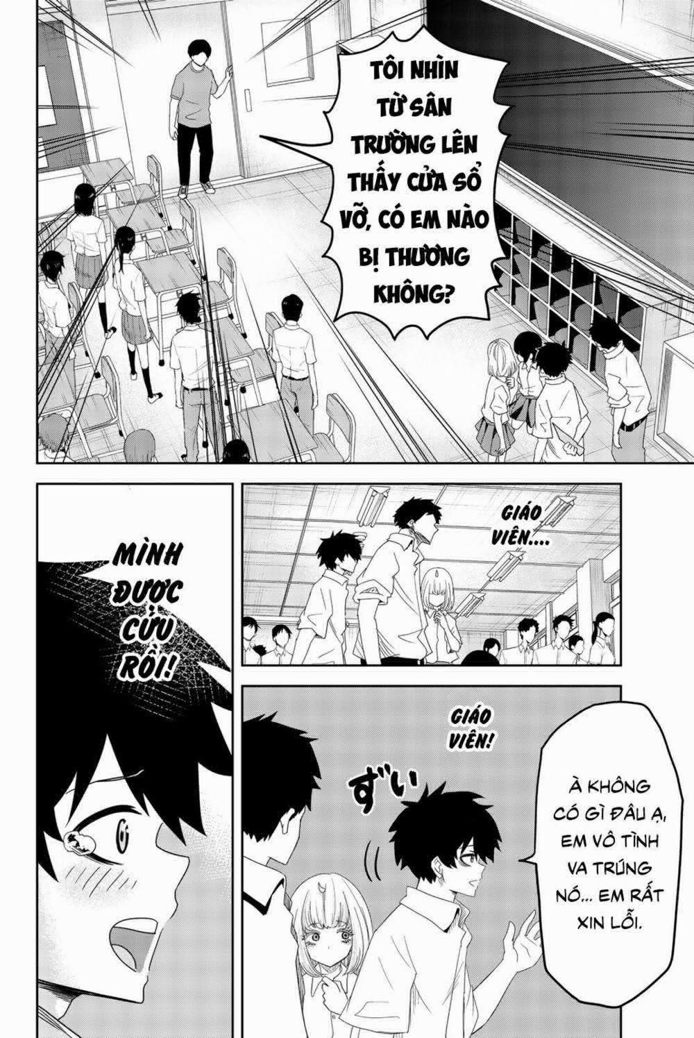 Không Chỉ Là Bắt Nạt 20 trang 1