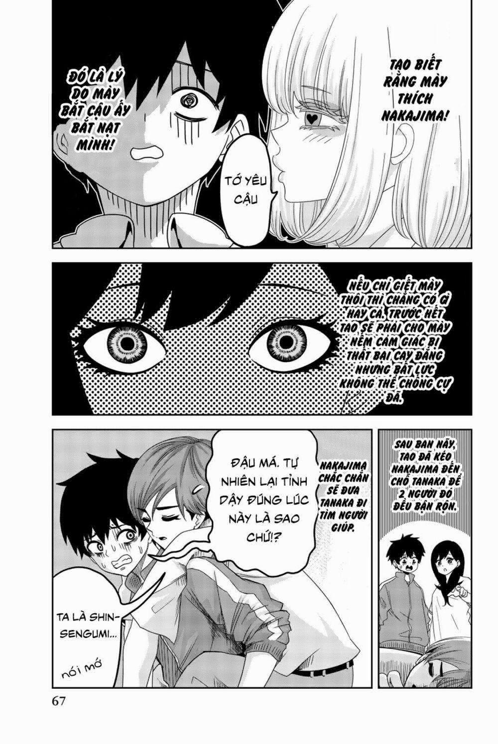 Không Chỉ Là Bắt Nạt 27 trang 4