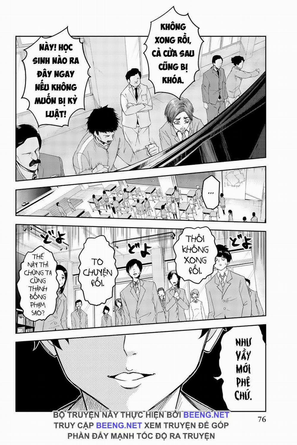 Không Chỉ Là Bắt Nạt 3 trang 4
