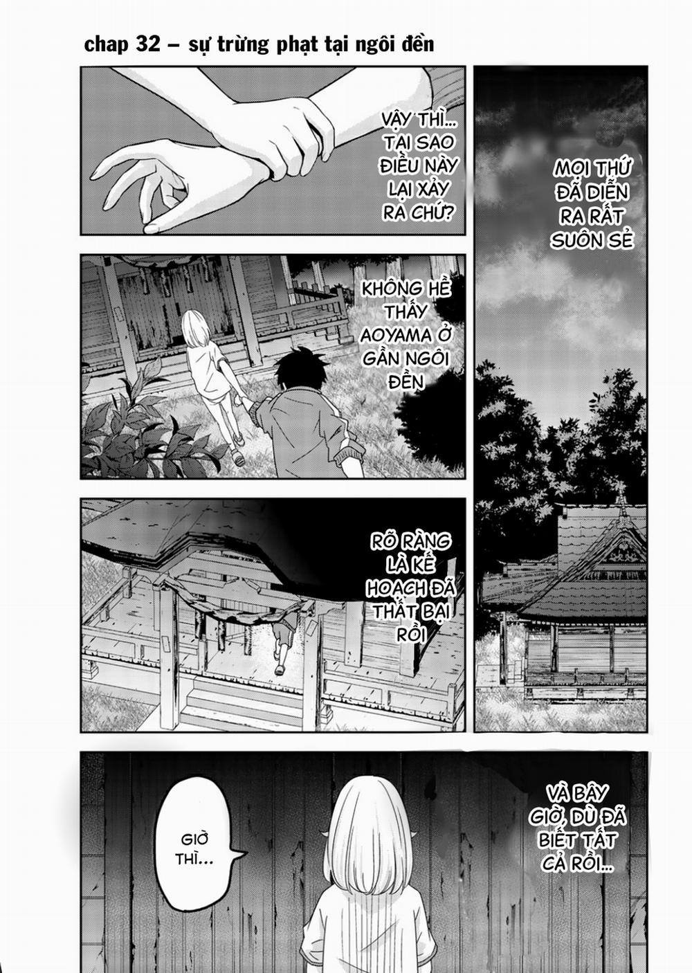 Không Chỉ Là Bắt Nạt 32 trang 3