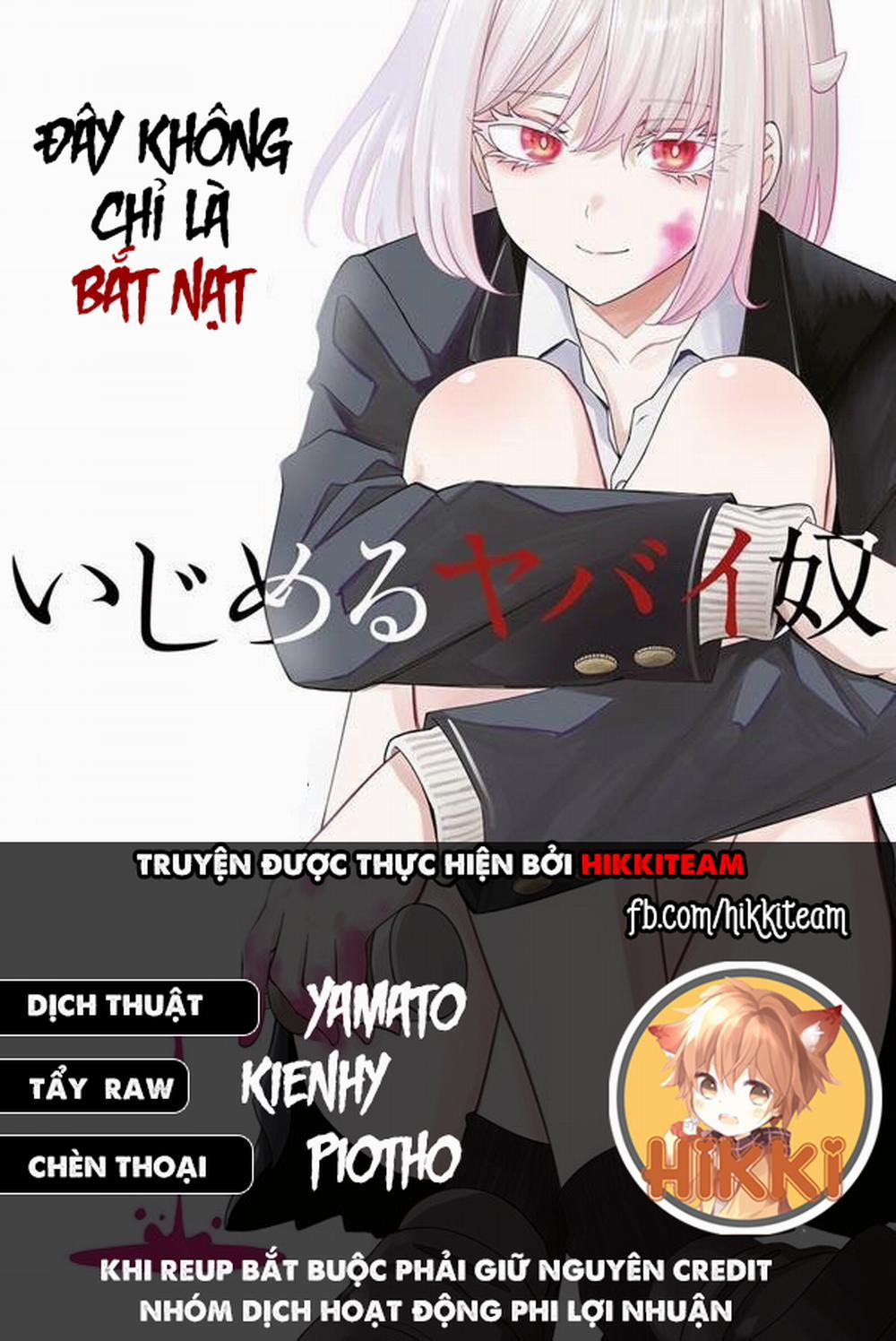 Không Chỉ Là Bắt Nạt 33 trang 2