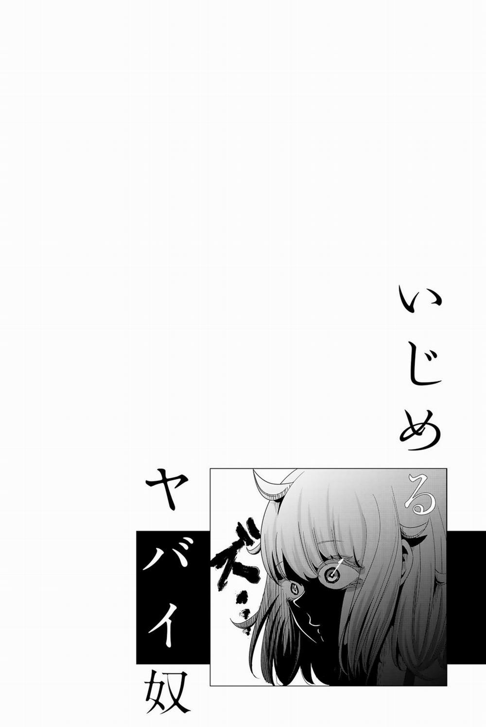 Không Chỉ Là Bắt Nạt 34 trang 18