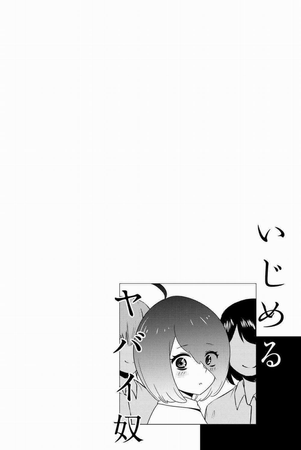 Không Chỉ Là Bắt Nạt 36 trang 21