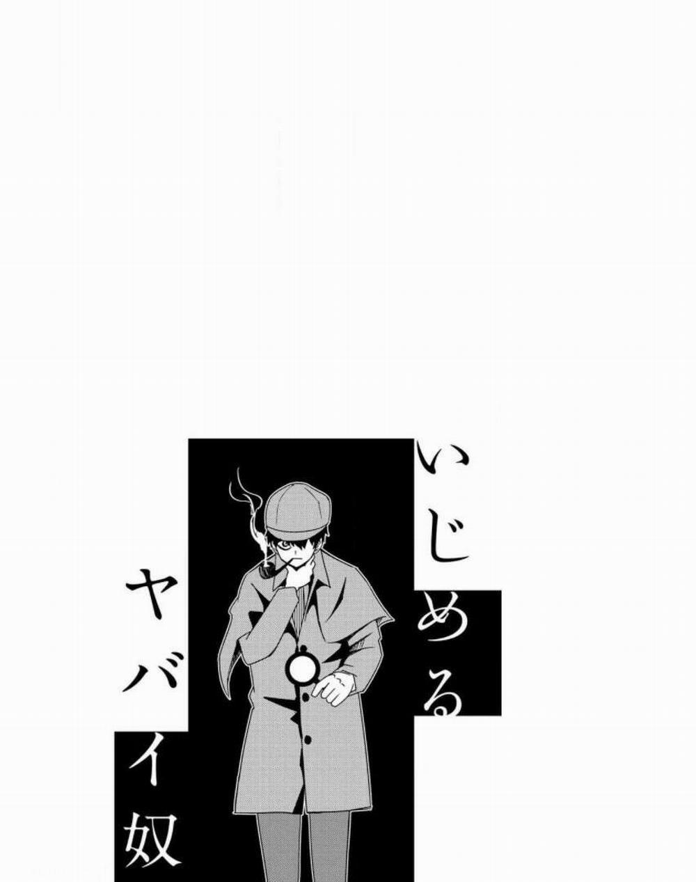 Không Chỉ Là Bắt Nạt 45.1 trang 14