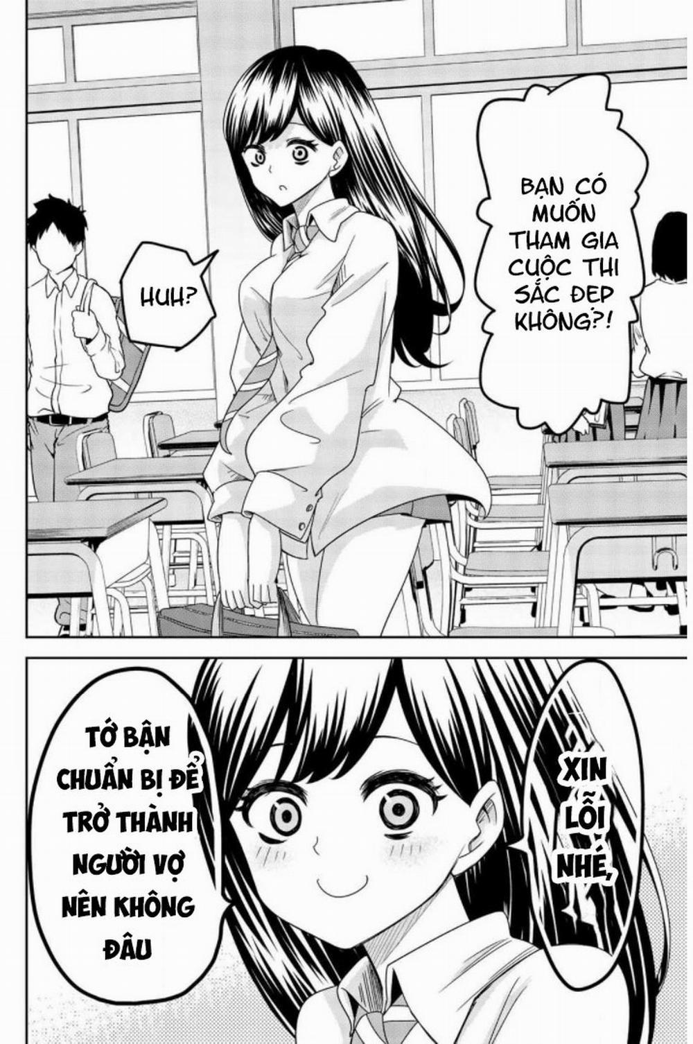 Không Chỉ Là Bắt Nạt 48 trang 17