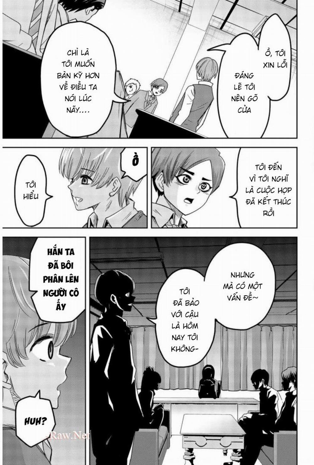 Không Chỉ Là Bắt Nạt 48 trang 4