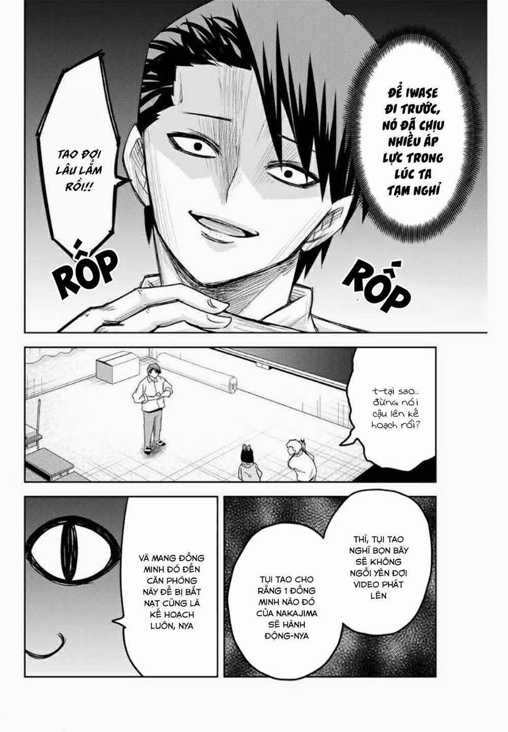 Không Chỉ Là Bắt Nạt 62 trang 12